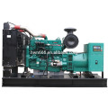 50kw Shangchai generator power by SC4H95D2 engine model